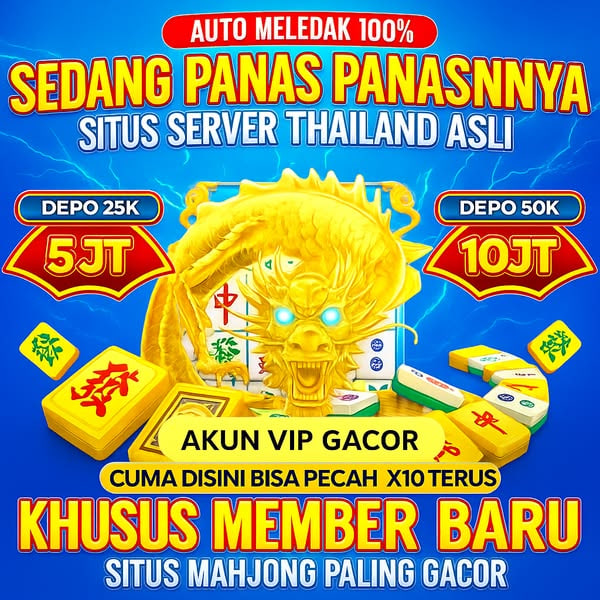 Promo Gambar